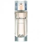 Rasasi Fattan Pour Femme Eau De Parfum 50ml 1.7 Fl.oz. Women Fragrance | Long Lasting